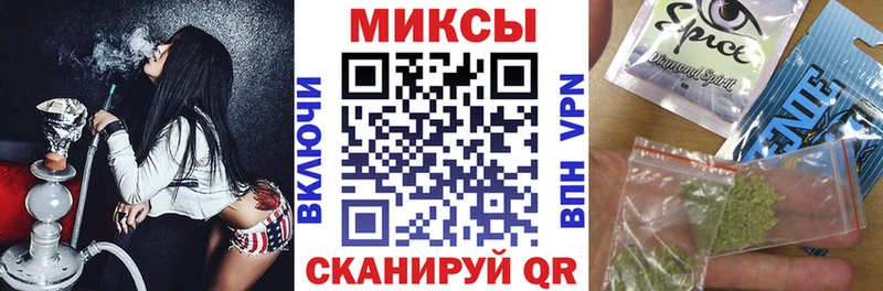 mega как зайти Поронайск Бутират GHB сайты даркнета телеграм дарнет шоп