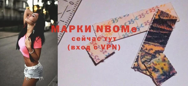 МДМА Алзамай