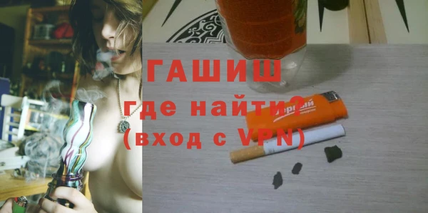 кокаин перу Алексин