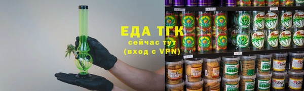 МДМА Алзамай