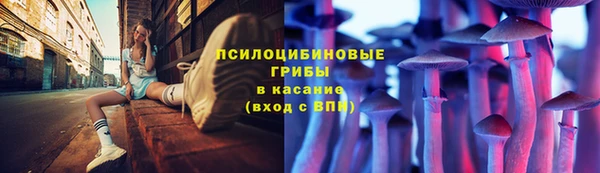 МДМА Алзамай