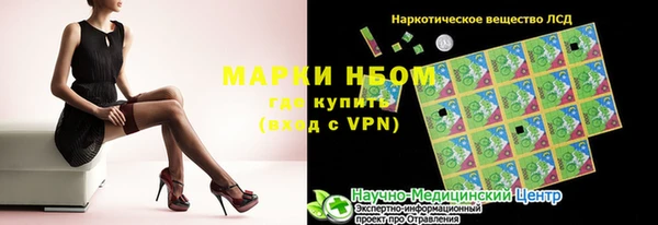 МДМА Алзамай