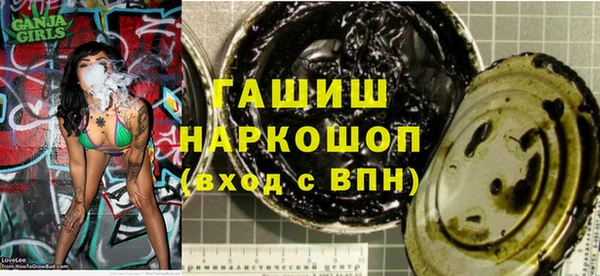 кокаин перу Алексин