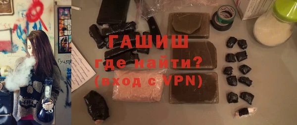 кокаин перу Алексин