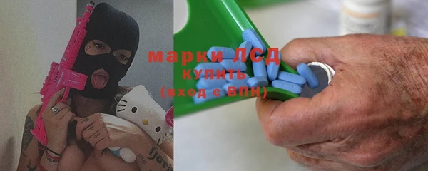 МДМА Алзамай