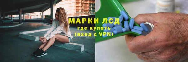 кокаин перу Алексин