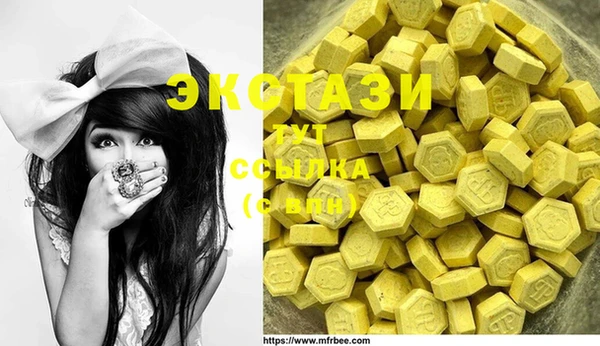 COCAINE Алексеевка