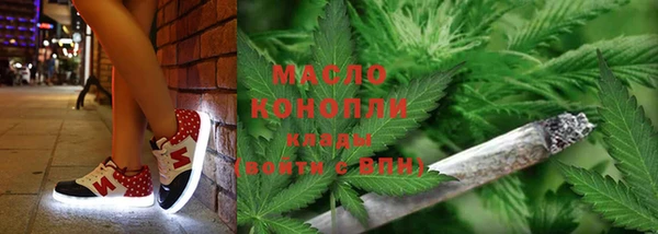 марки nbome Нязепетровск
