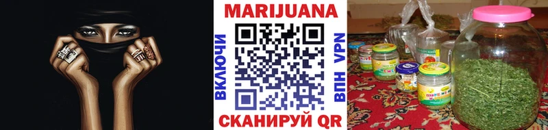 Канабис планчик  магазин продажи наркотиков  ОМГ ОМГ рабочий сайт  Поронайск 